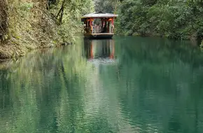The Cuiying Lake