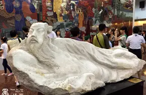Da Ya Tang