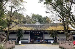 Tang Dynasty Heritage