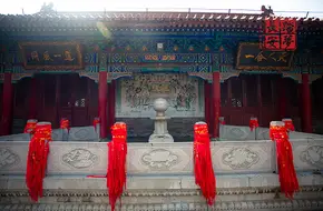 Mingsheng Palace