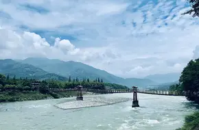 Feisha Weir