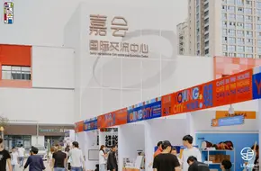 Fangguan Yinggong