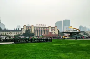 Tianfu Square