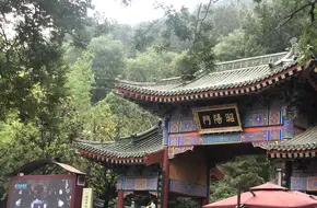 Huaqing Palace-Zhaoyang Gate