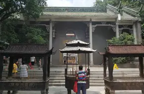 General Yang Si Temple