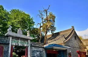 Huaqing Palace - Beilin Museum