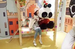 Panda Alley