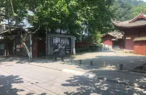 Dujiangyan Confucius Temple