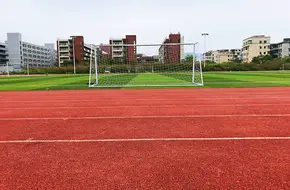 Guangdong Engineering Vocational And Technical College
