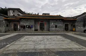 Gufeng Health · Nine Dragons Wellness Town
