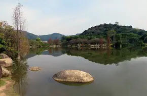 Luogang Fragrant Snow Park - Meixian Square
