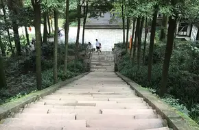 Tiantaishan