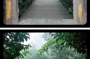 Qixi Bridge