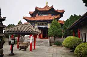 Taishang Xuan Du