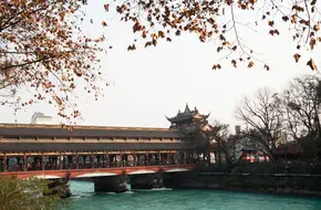 South Bridge