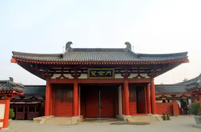 Wangjingmen