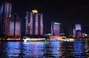 Pearl River