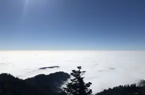 Sea Of Clouds