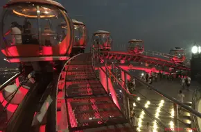 Canton Tower - Tower Top Amusement Area