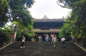 Shangmu