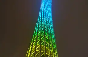 Dong Square