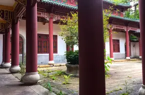 Zengcheng Park