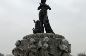 Tang Zhaoying City