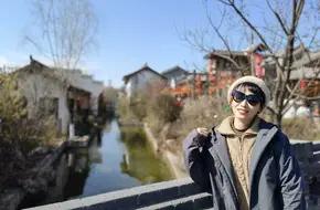 Bailu Cang Ice And Snow Ocean World