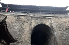 Dujiangyan Scenic Area, Ming Dynasty City Wall