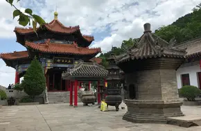 Taishang Xuan Du