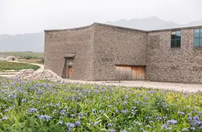 Xi'An Banpo Museum Pottery Kiln Site