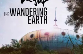 Aerospace Wonder