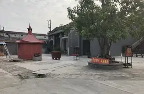 Yiyan Temple