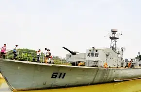 Huangpu Military Theme Park