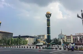 Tianfu Square
