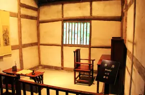 Du Fu Cottage