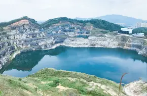 Hongqi Reservoir