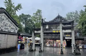 Cross-Street Pavilion