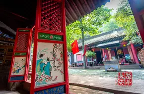 Shiweng Temple