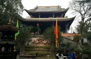 Hall Of The Three Purities