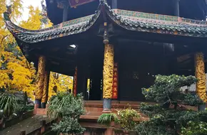 Hunyuan Hall