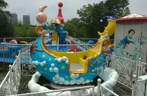 Expo Park Huanxisha Stage Amusement Square