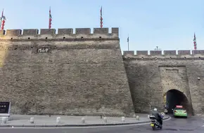 Xi'An City Wall-Zhongshan Gate