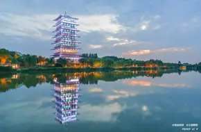 XI'AN Expo Park