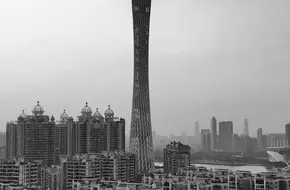 China Import And Export Fair Complex