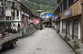 Xiling Town