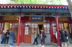 Tung Shade Pavilion