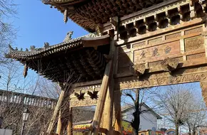 White Deer Warehouse Theme Park
