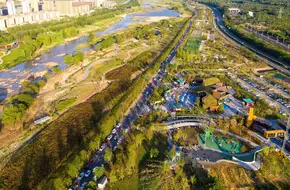 Baqiao Ecological Wetland Park