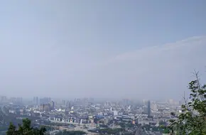 Xiangneng Pool